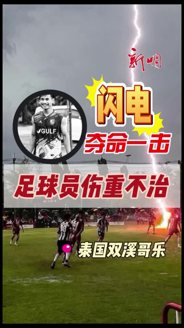 @新明日报
