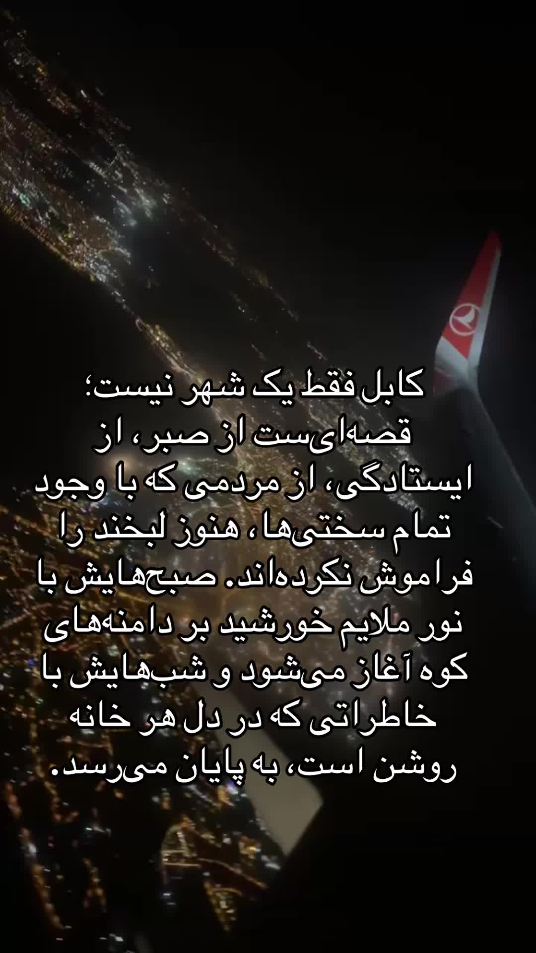 @Mo Mina