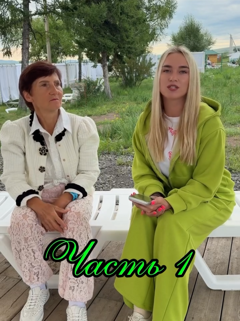 @Ольга Борисовна | 67 лет