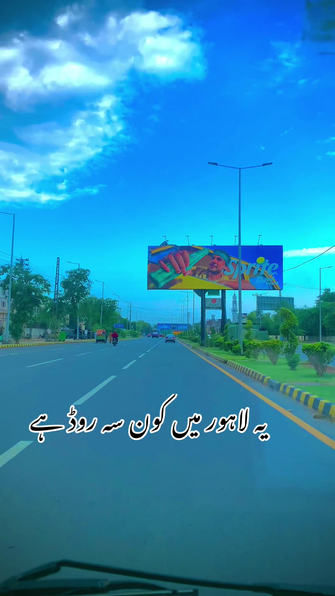 @foji sajjad