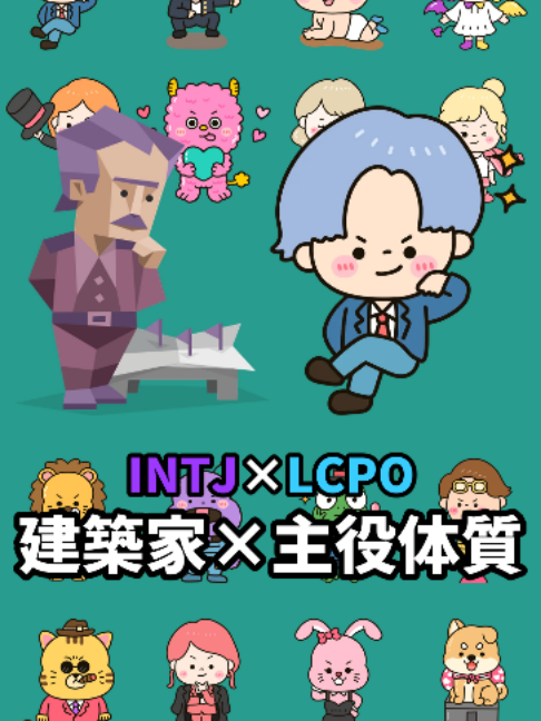@七味