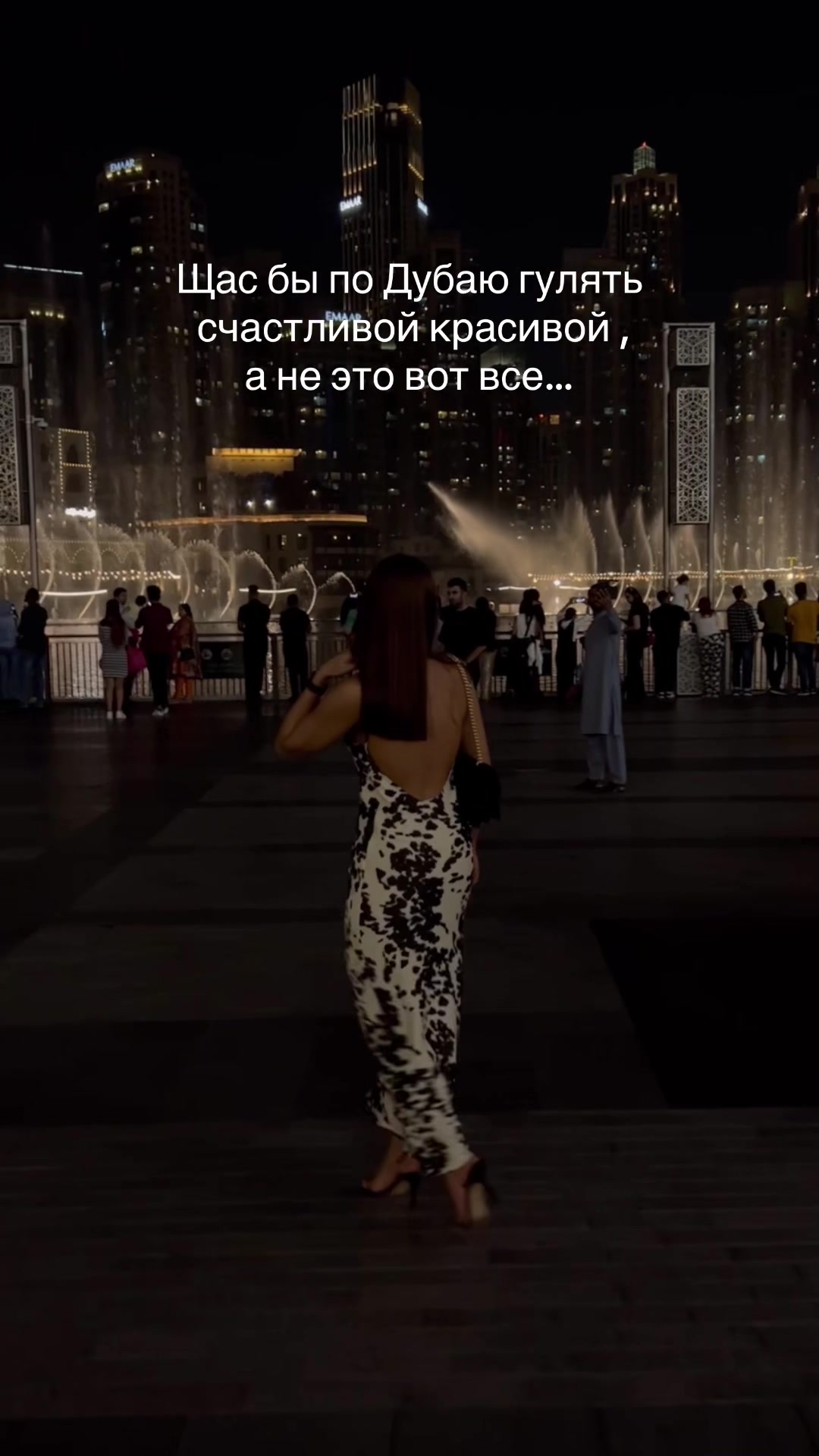 @vi.shh