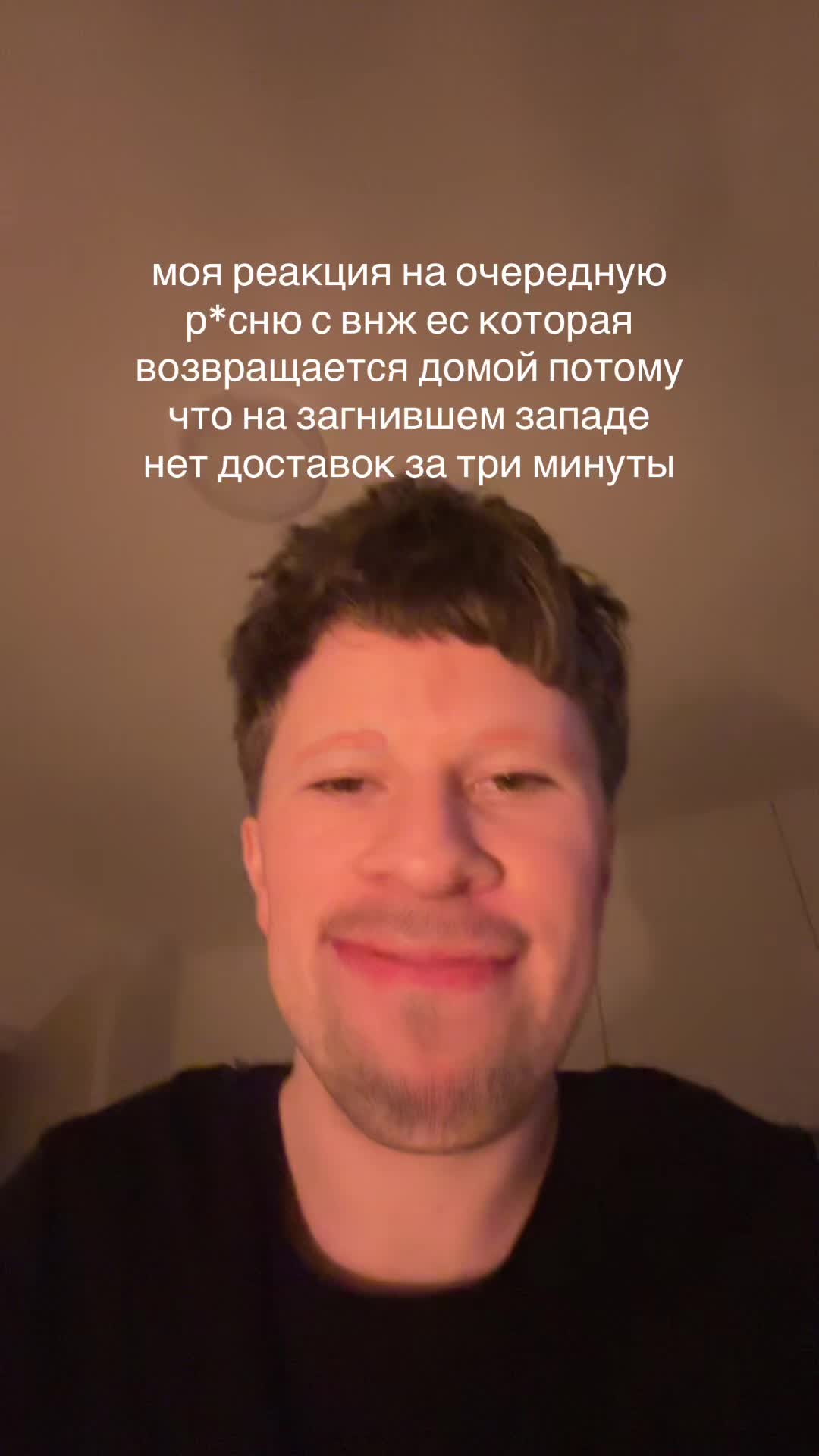 @:)