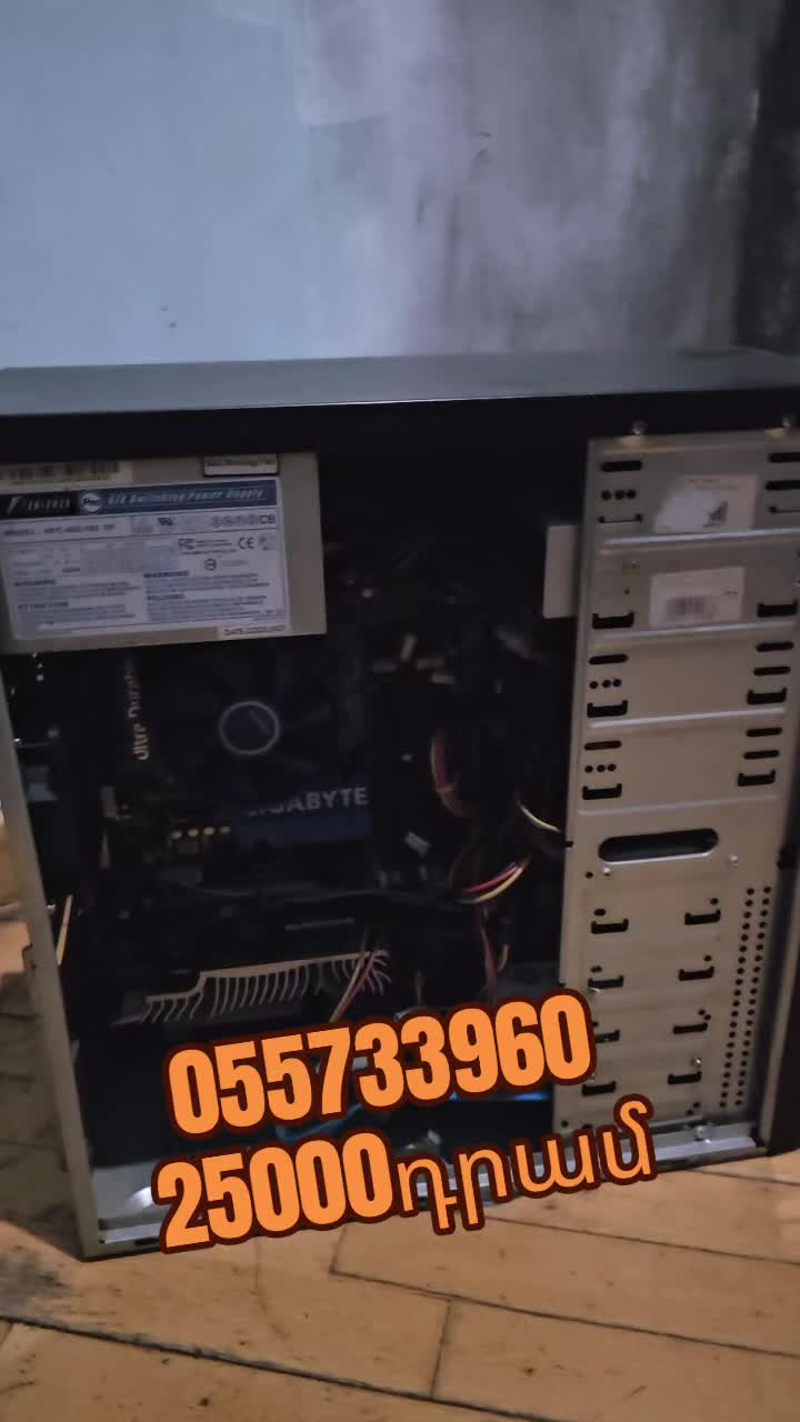 @PC Service