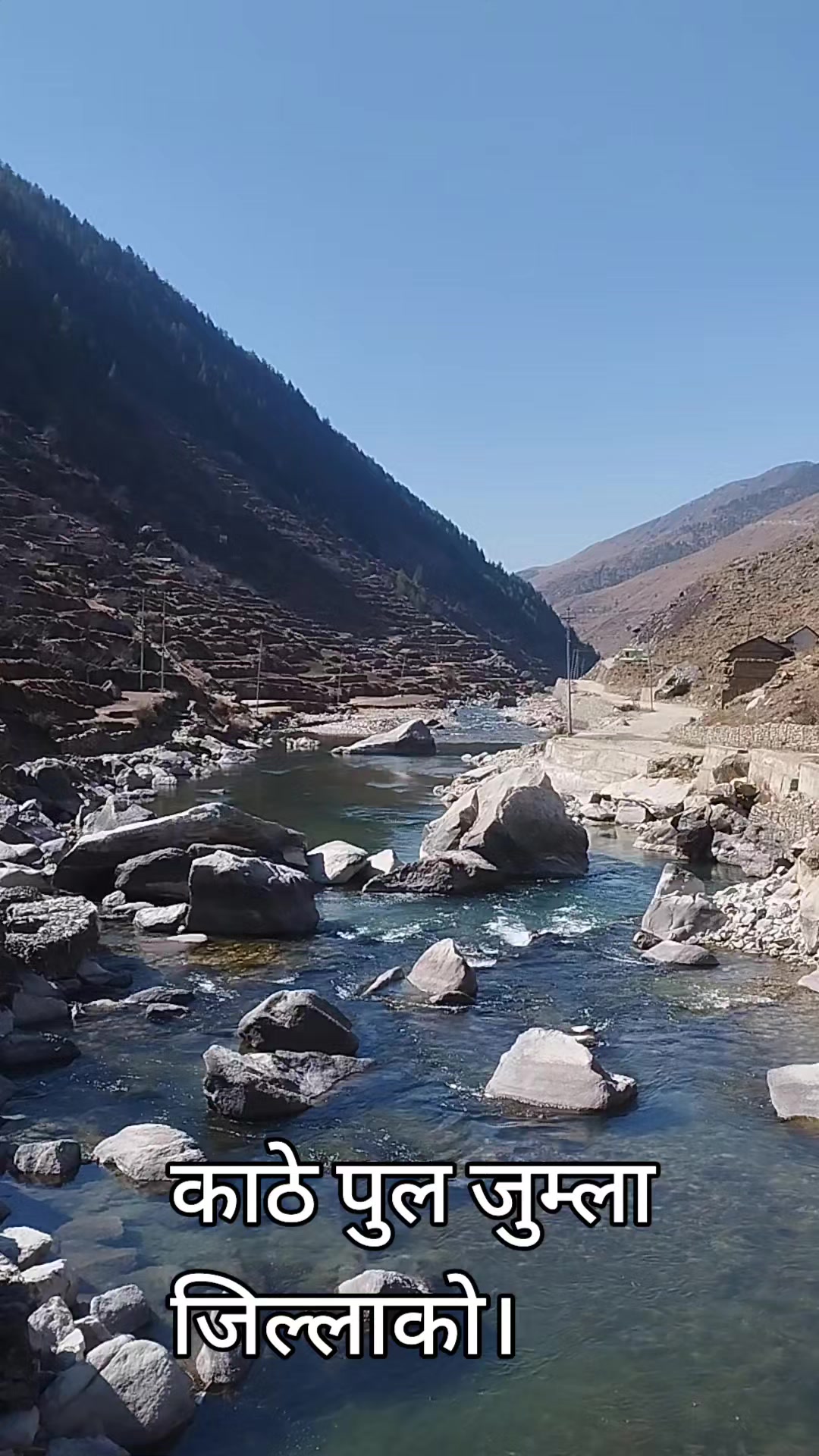 @ramakoirala