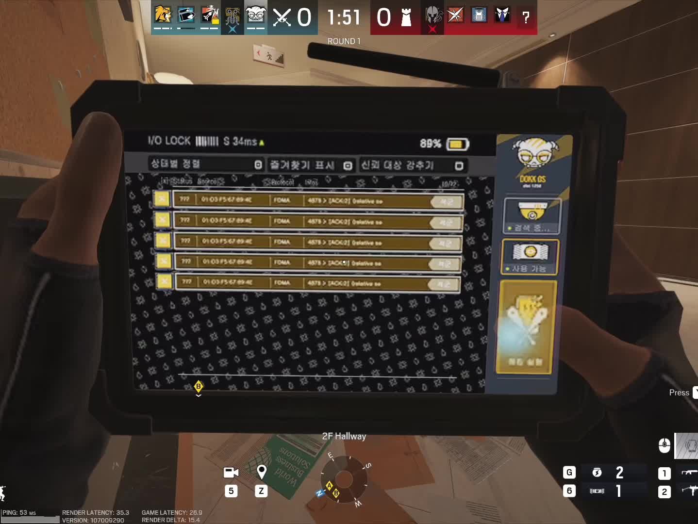 @LTFISM