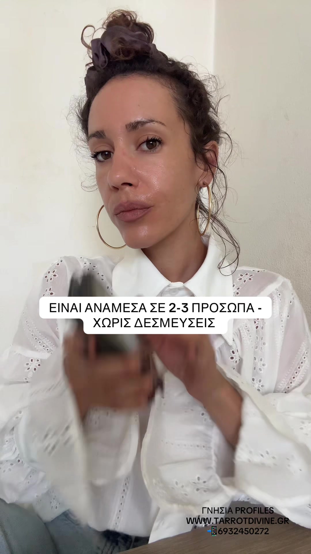 @Tarrot_divine