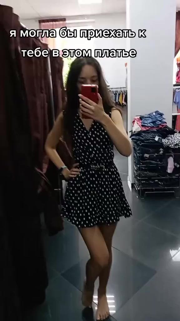 @Tatsiana Mi