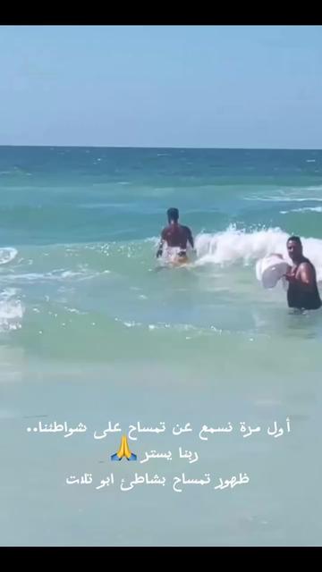 @احمد النجومى