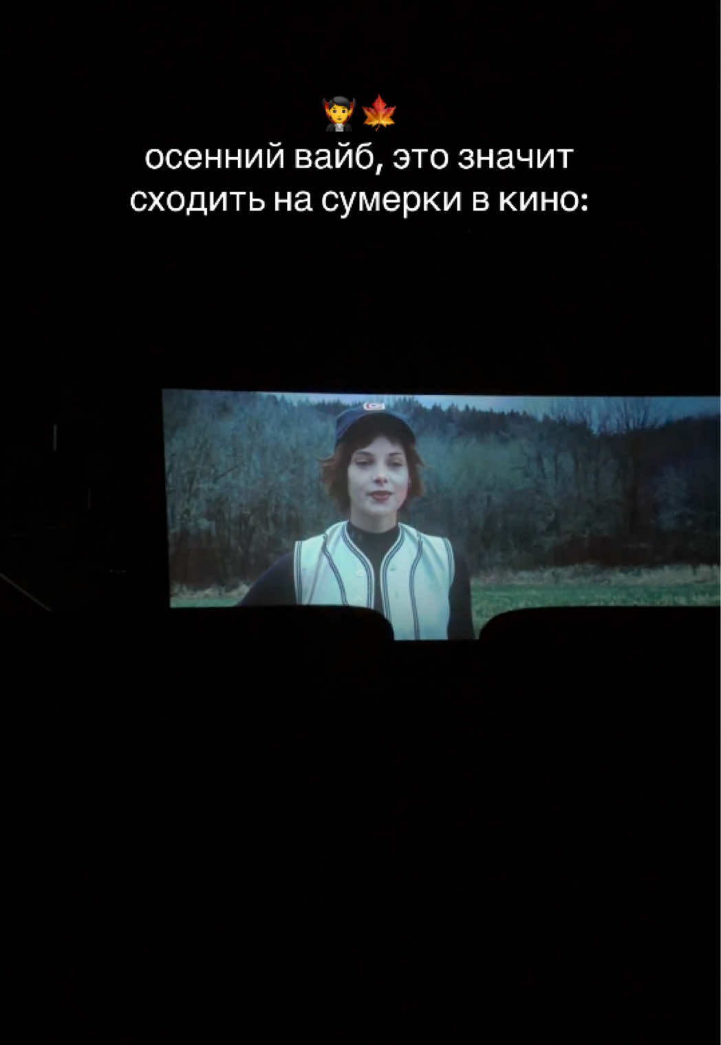 @книжная Дашка📚
