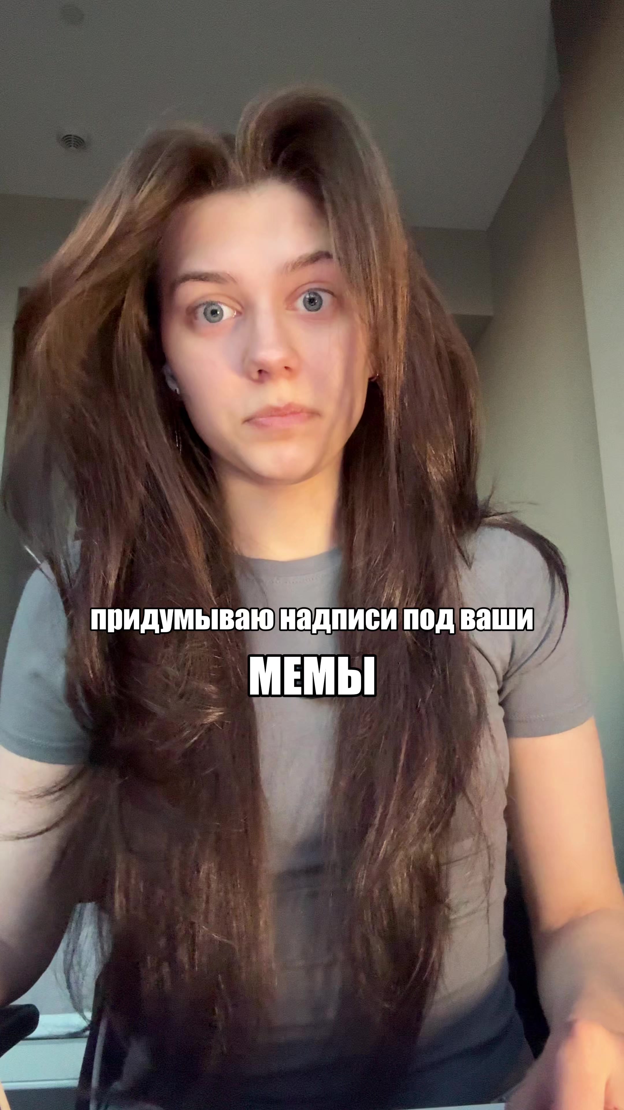@Ляся