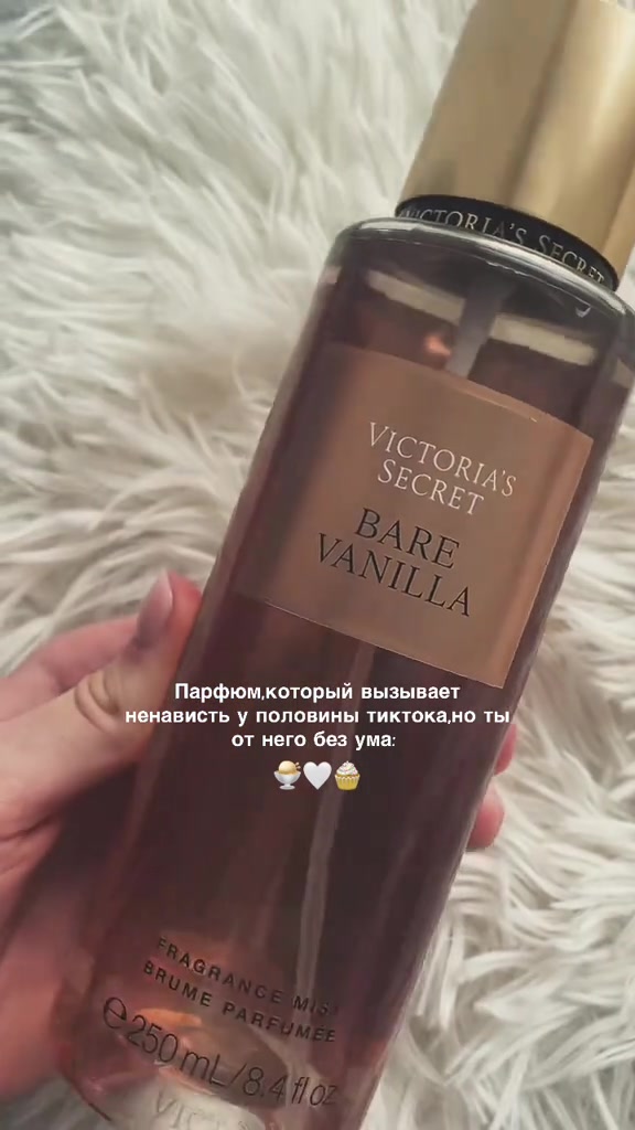 @𝑠𝑢𝑧𝑖𝑘 🍨