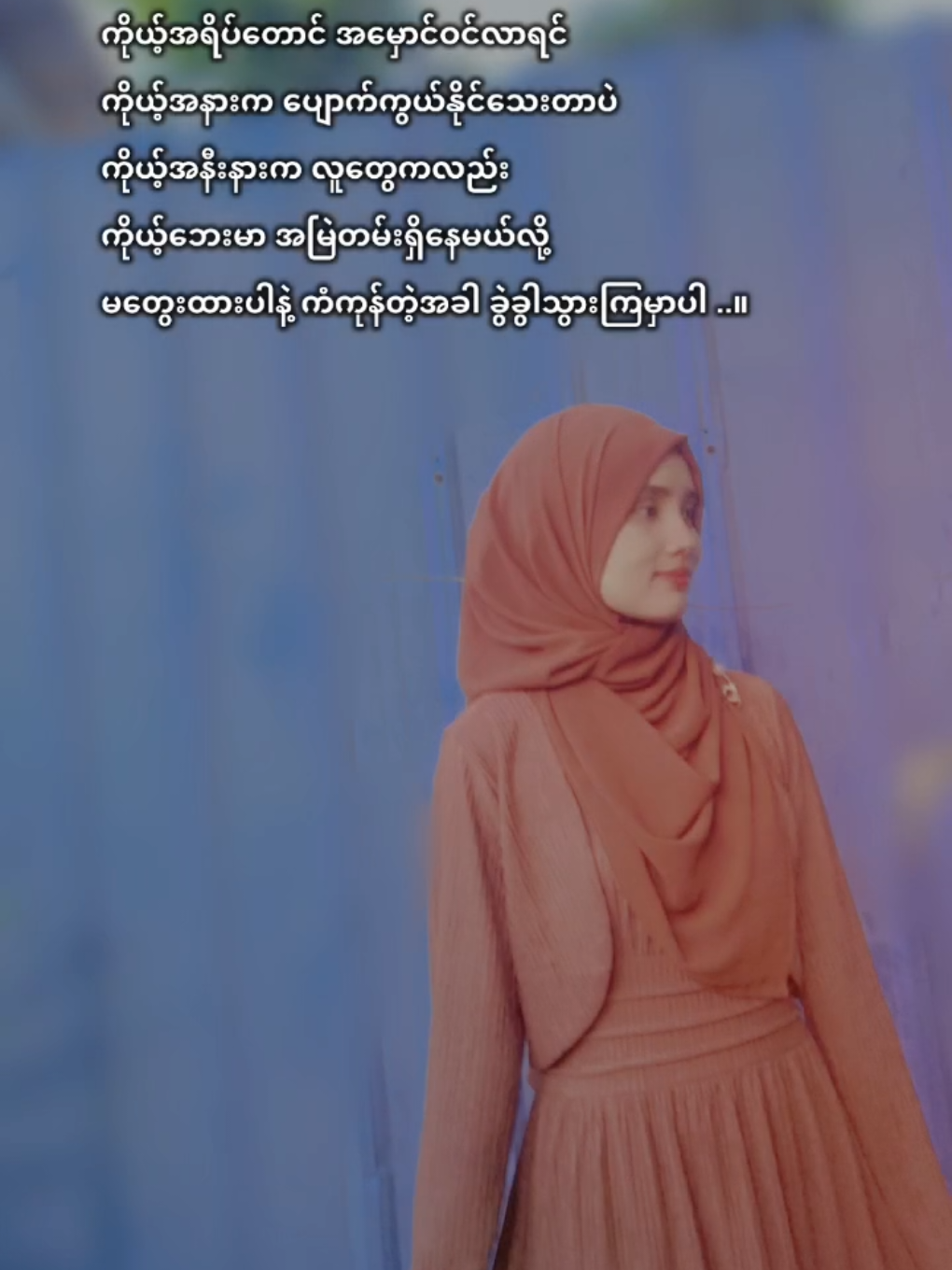 @💫 Zar Chi💫