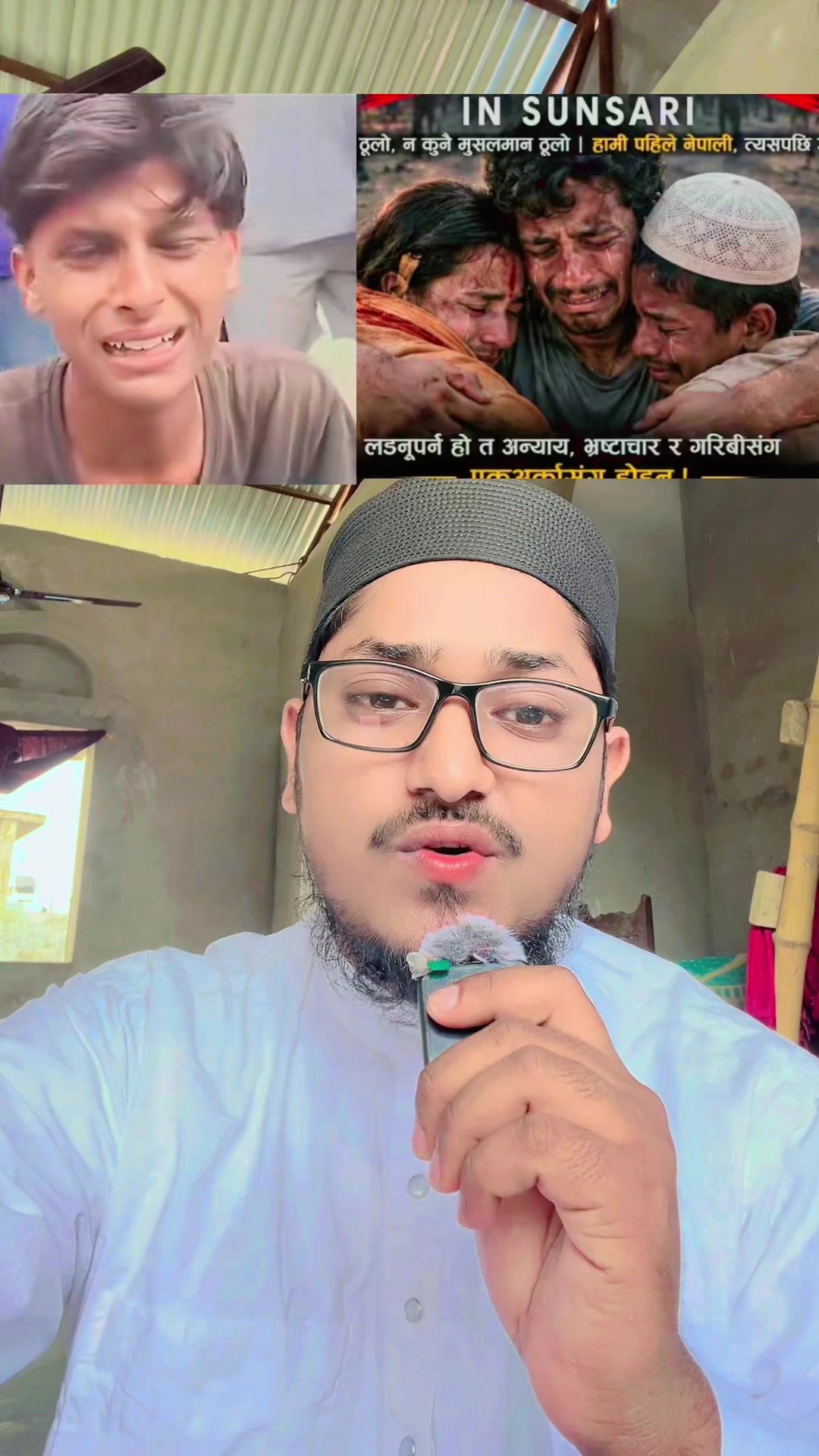 @Junaid_Rahmani