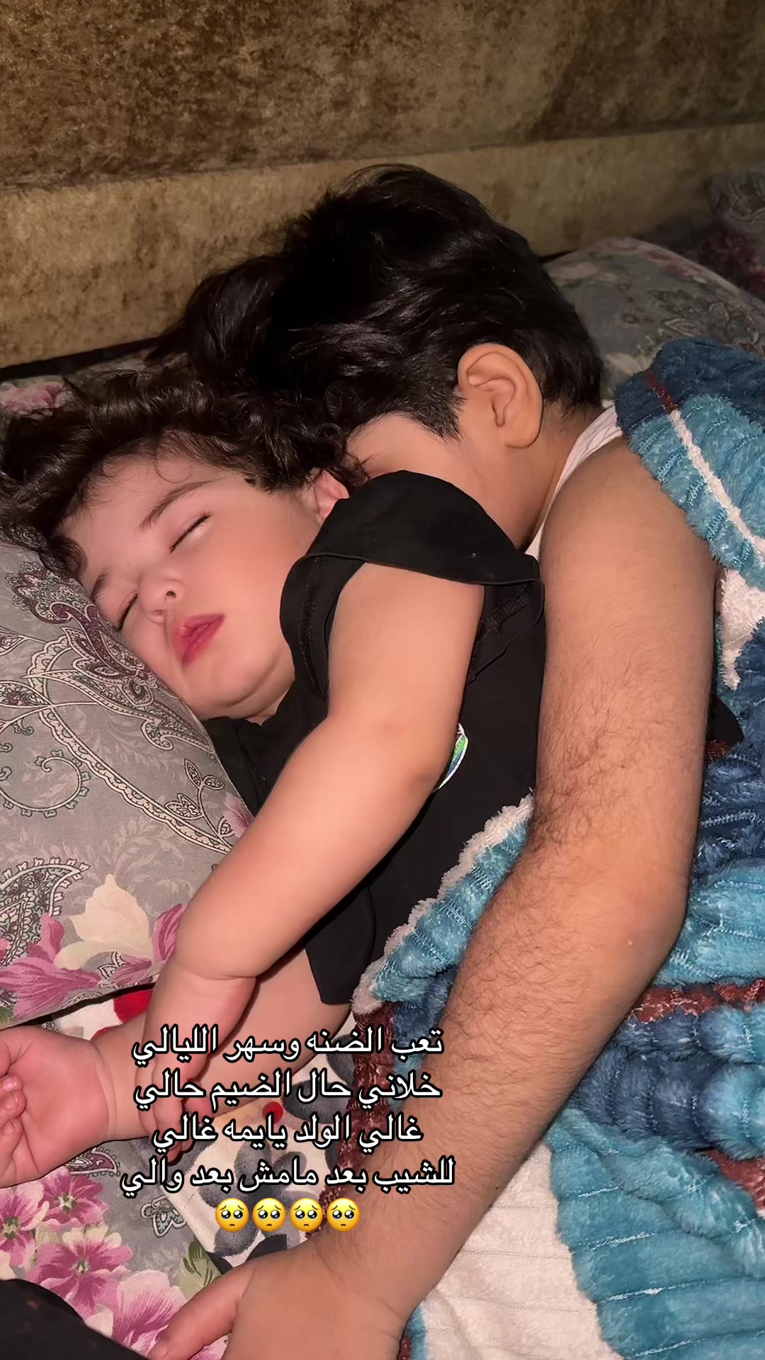 @🤎,َام،ايليا،🤎