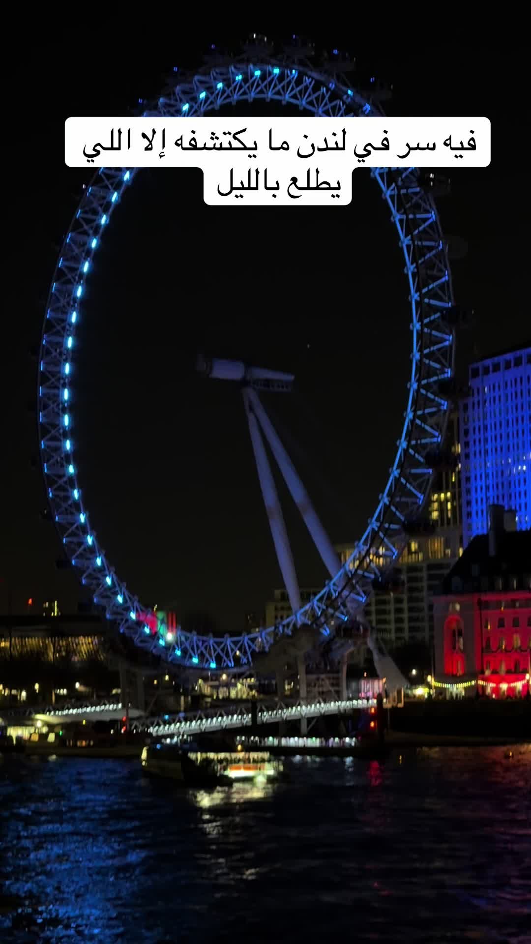 @فاطمة السقرداوي🇬🇧