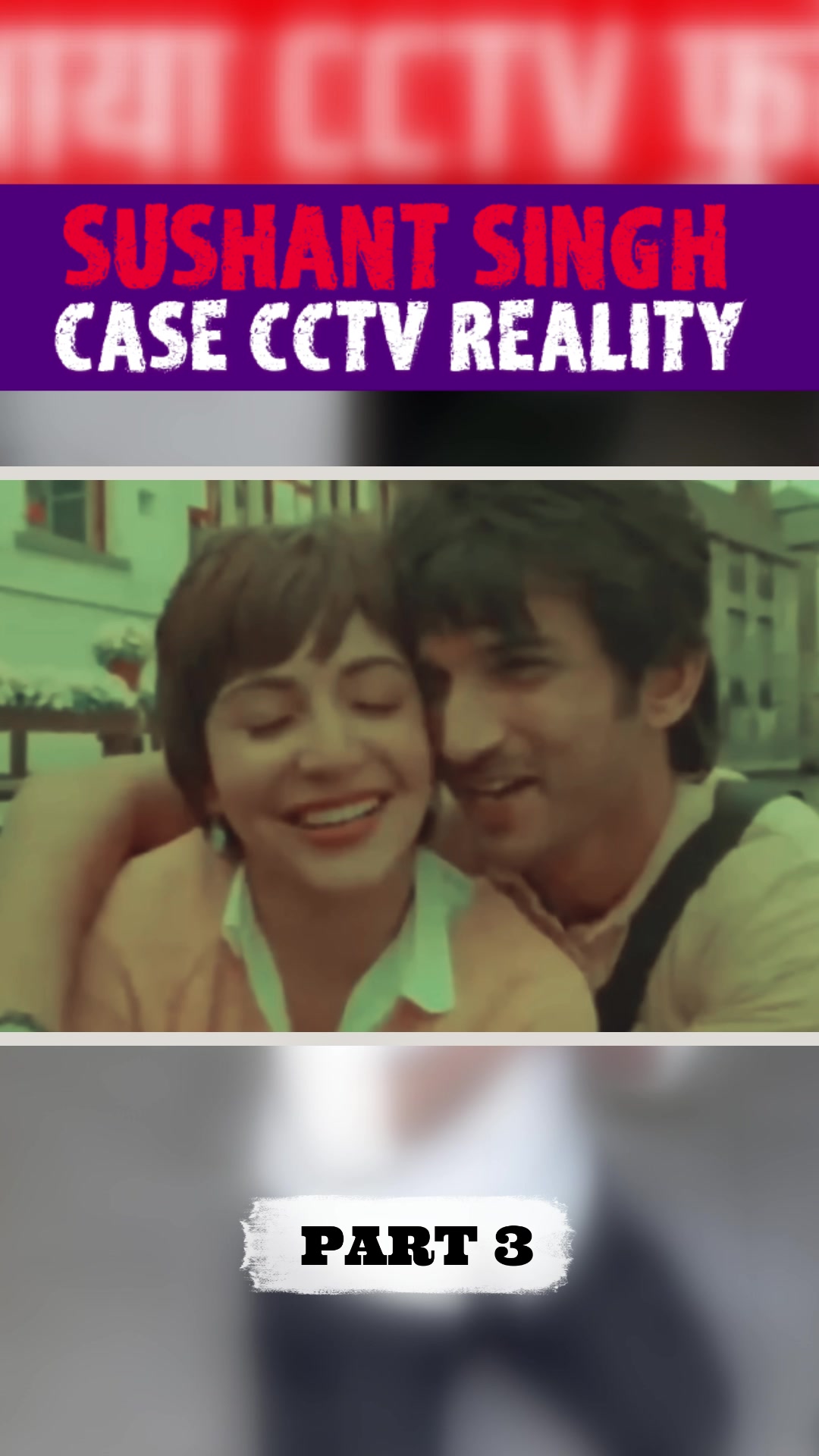 @RCREATION
