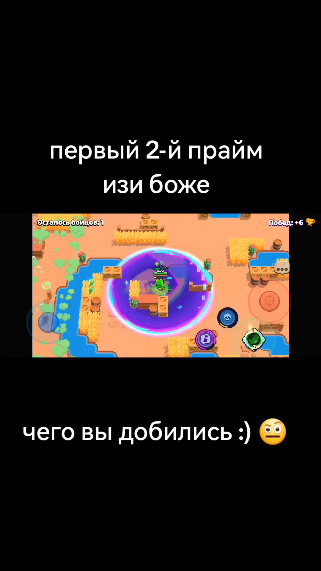 @Cyrillik