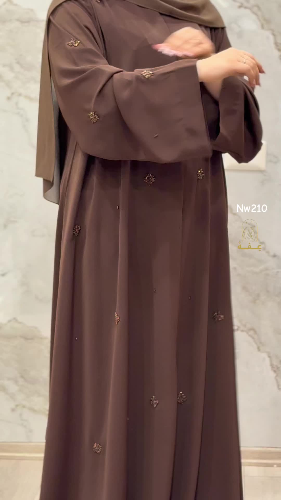 @عِفهْ - effa