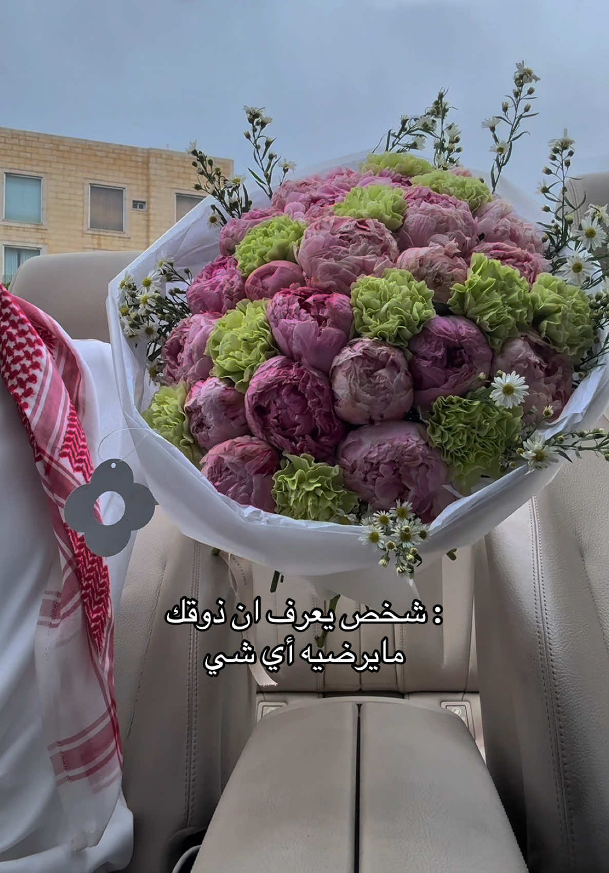 @دوكمنتيشن فلورز