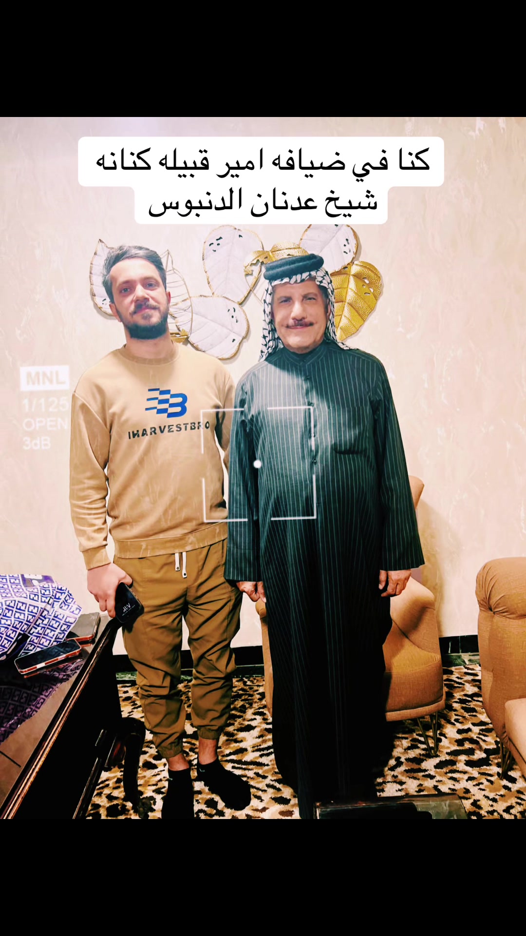 @كوزمتك طيف بيوتي