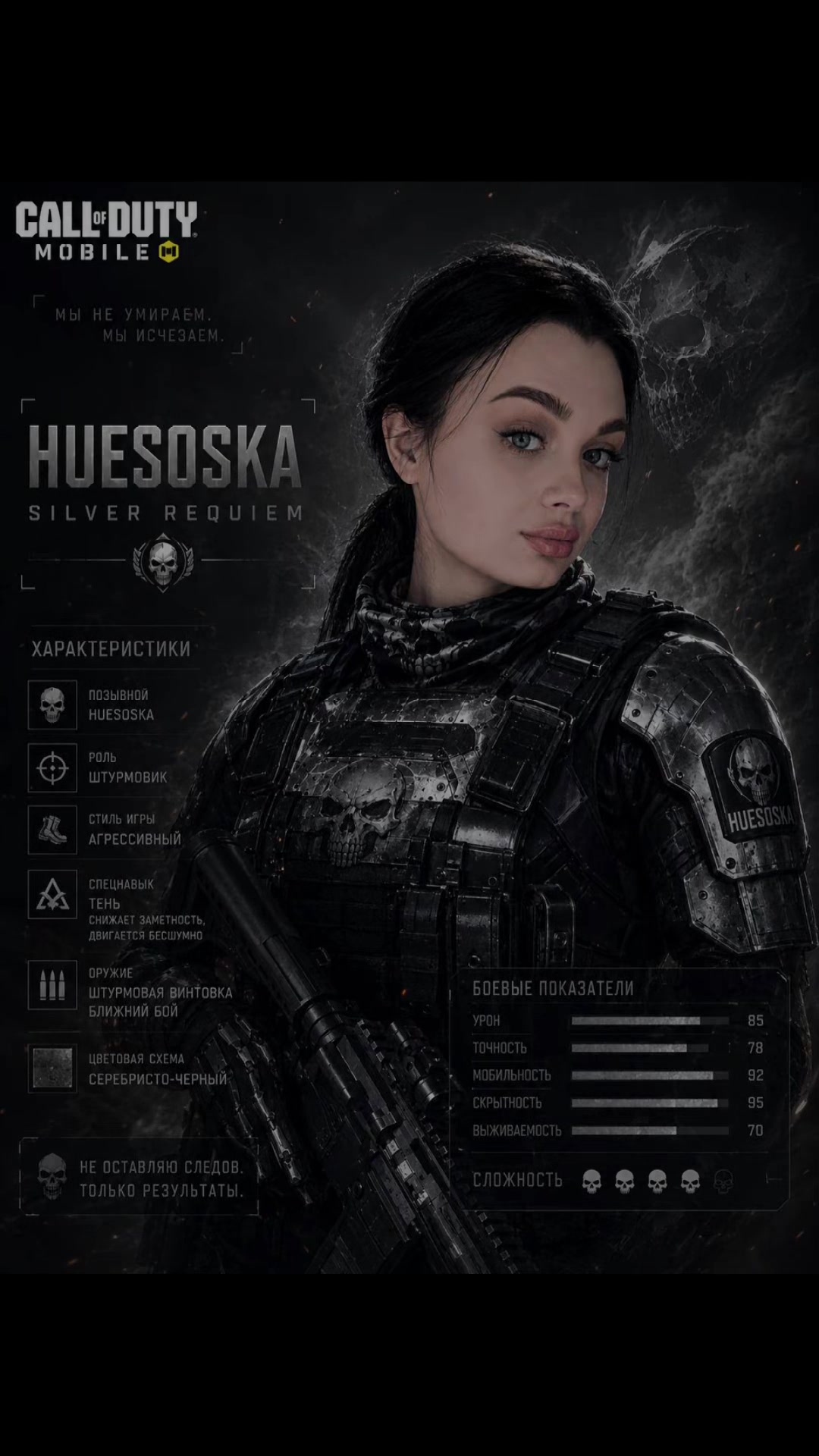 @Hyesoska¿