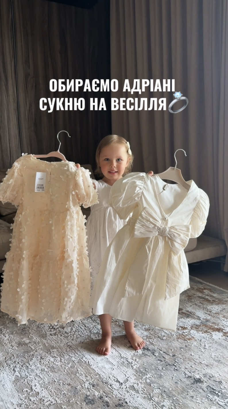@Elizabeth 🇺🇦