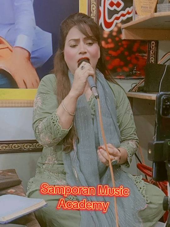 @🎷Samporan🎺Music🎙️Academy🥁