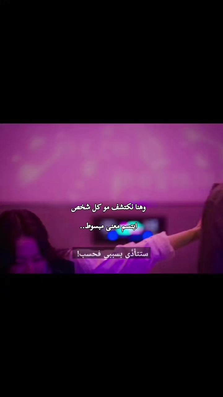 @مروة |Marwa