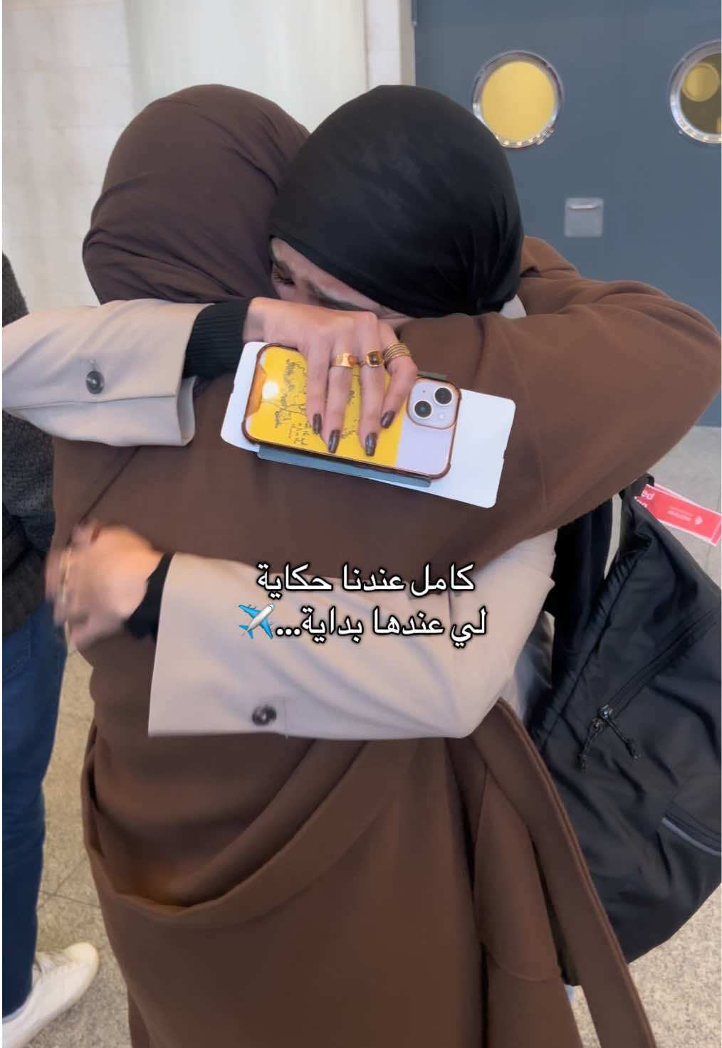 @yasmina.magraoui