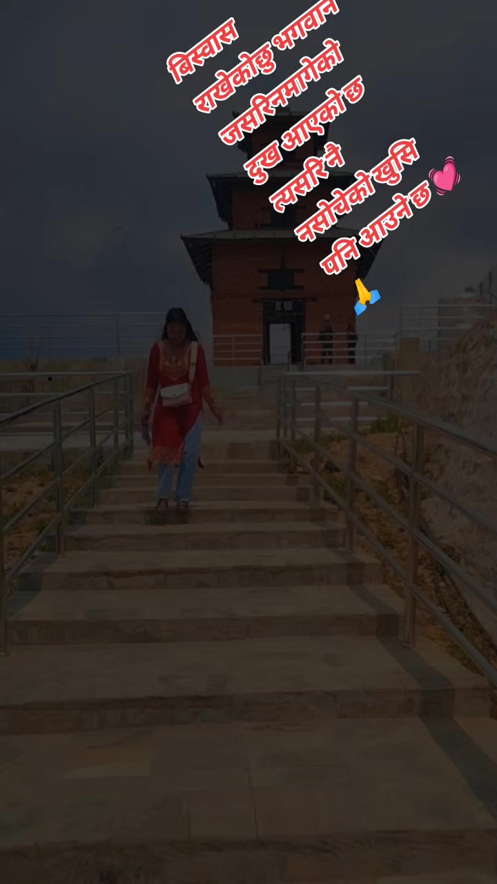 @अप्सु❣️ क्षेत्रि❣️