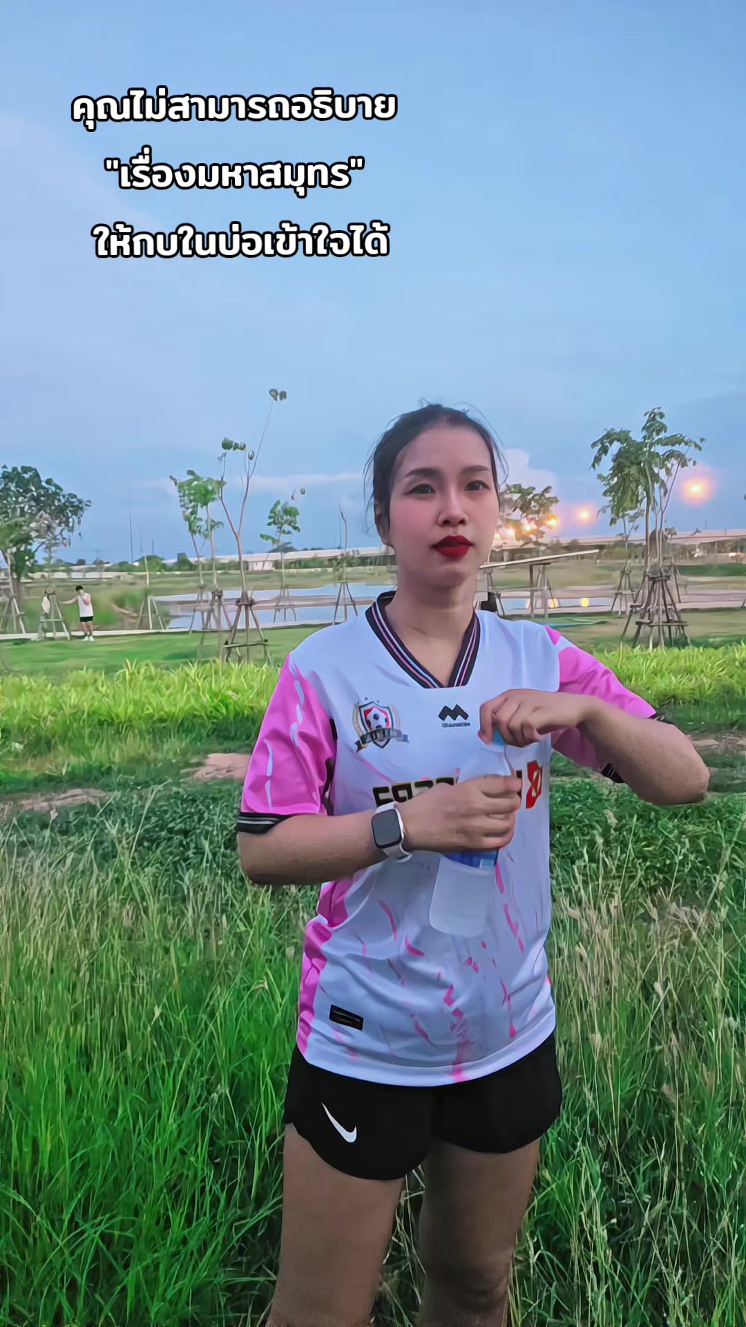 @เหมียว🐱