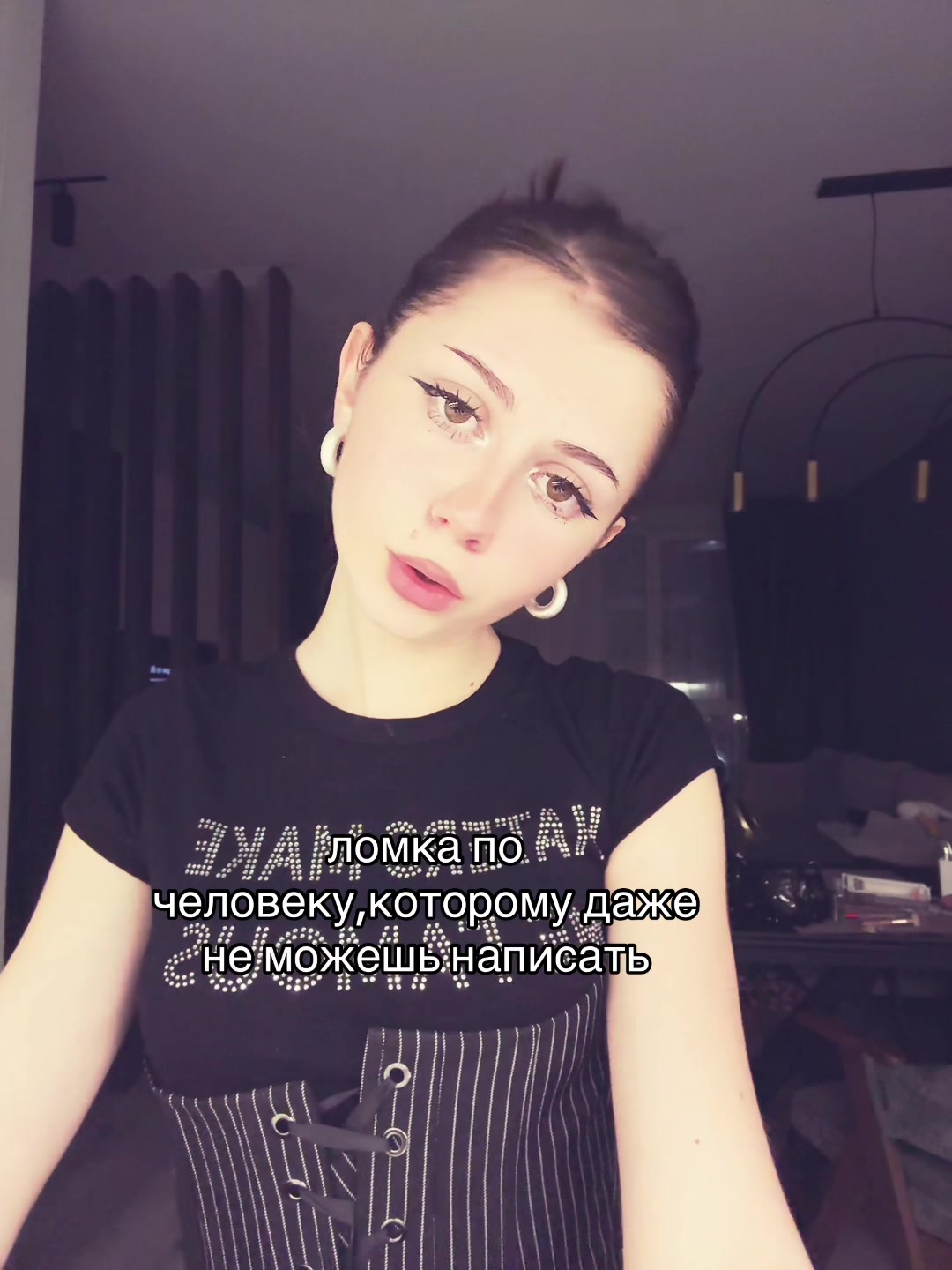 @Dudkoshka