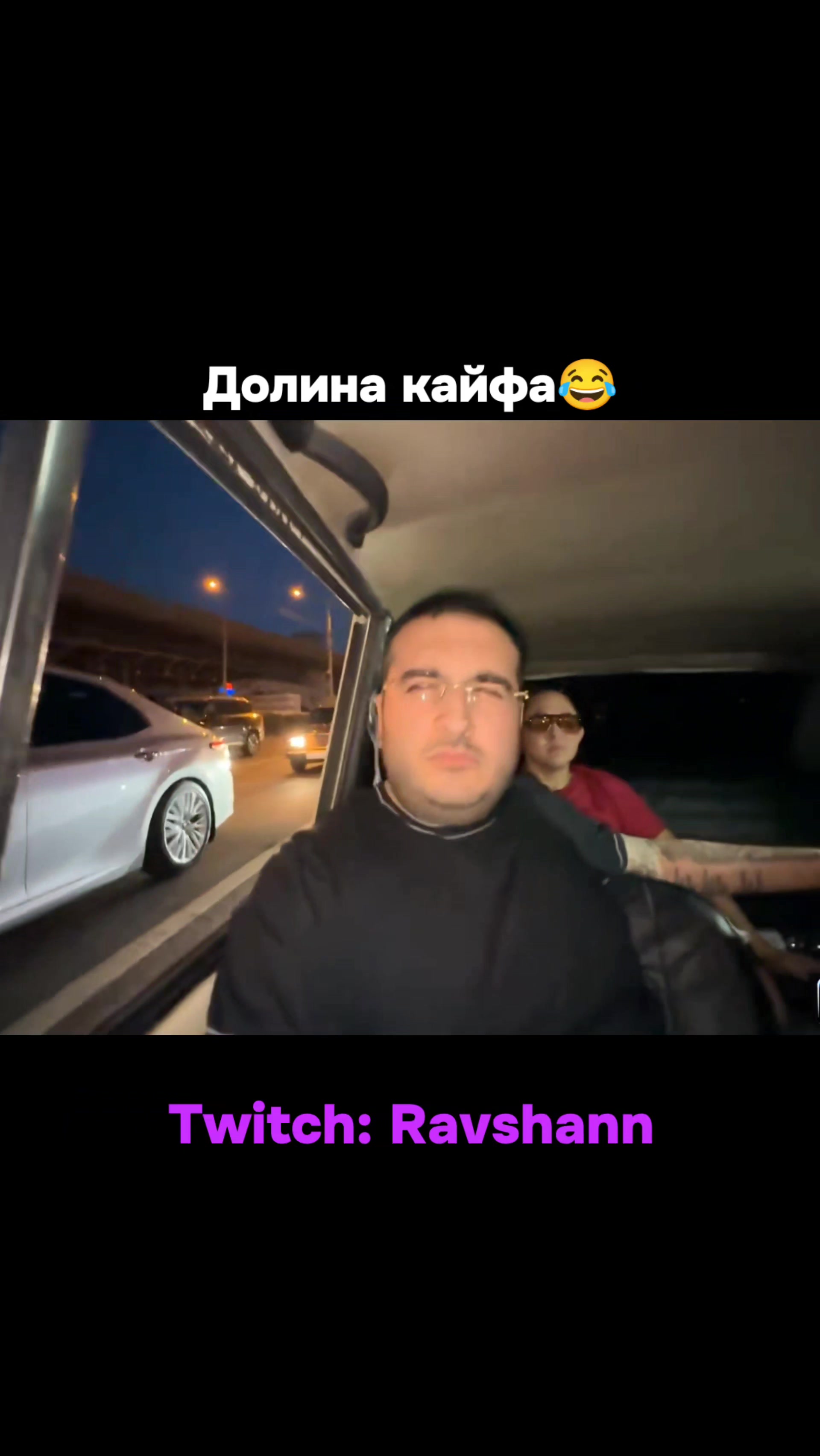 @KRASNADARSTARS