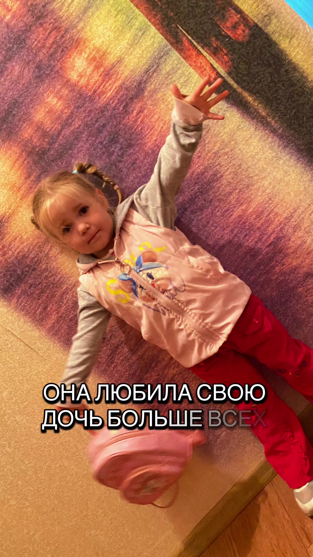 @𝘌𝘬𝘢𝘵𝘦𝘳𝘪𝘯𝘢✨💕