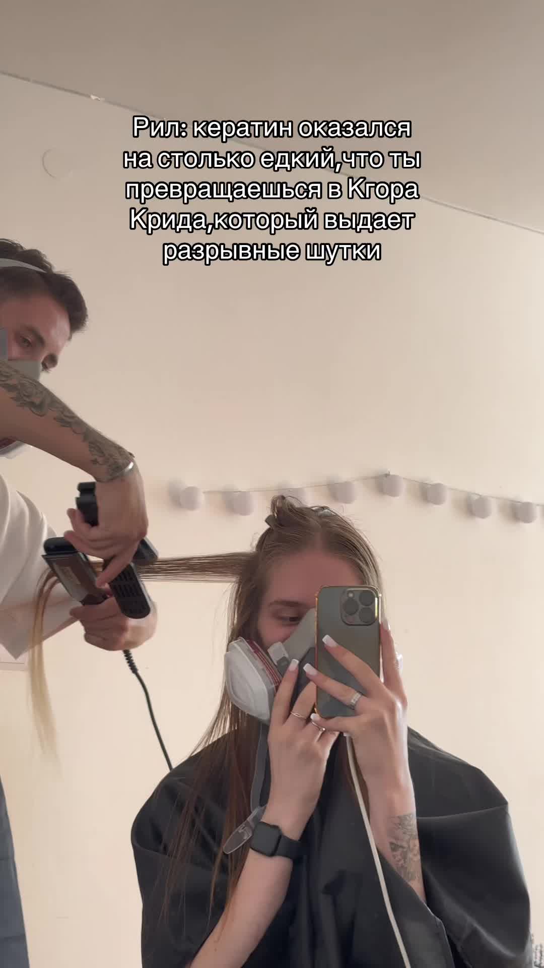@Ravvemode