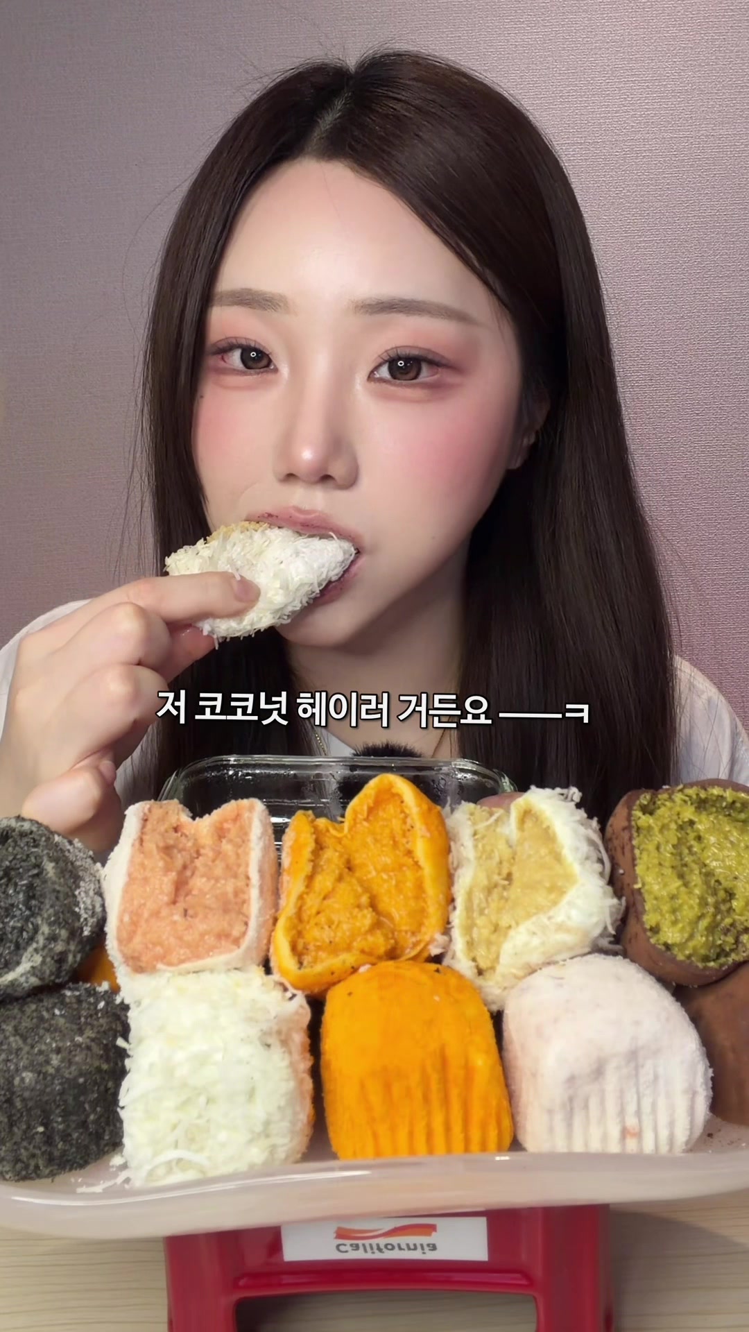 @밥주니