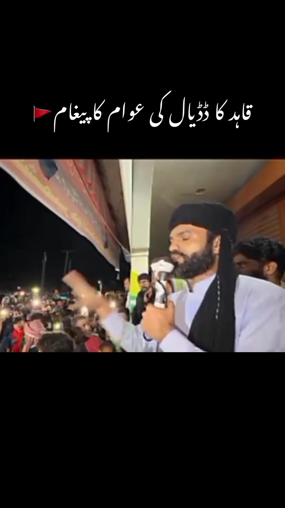 @سلیمان کشمیری🚩