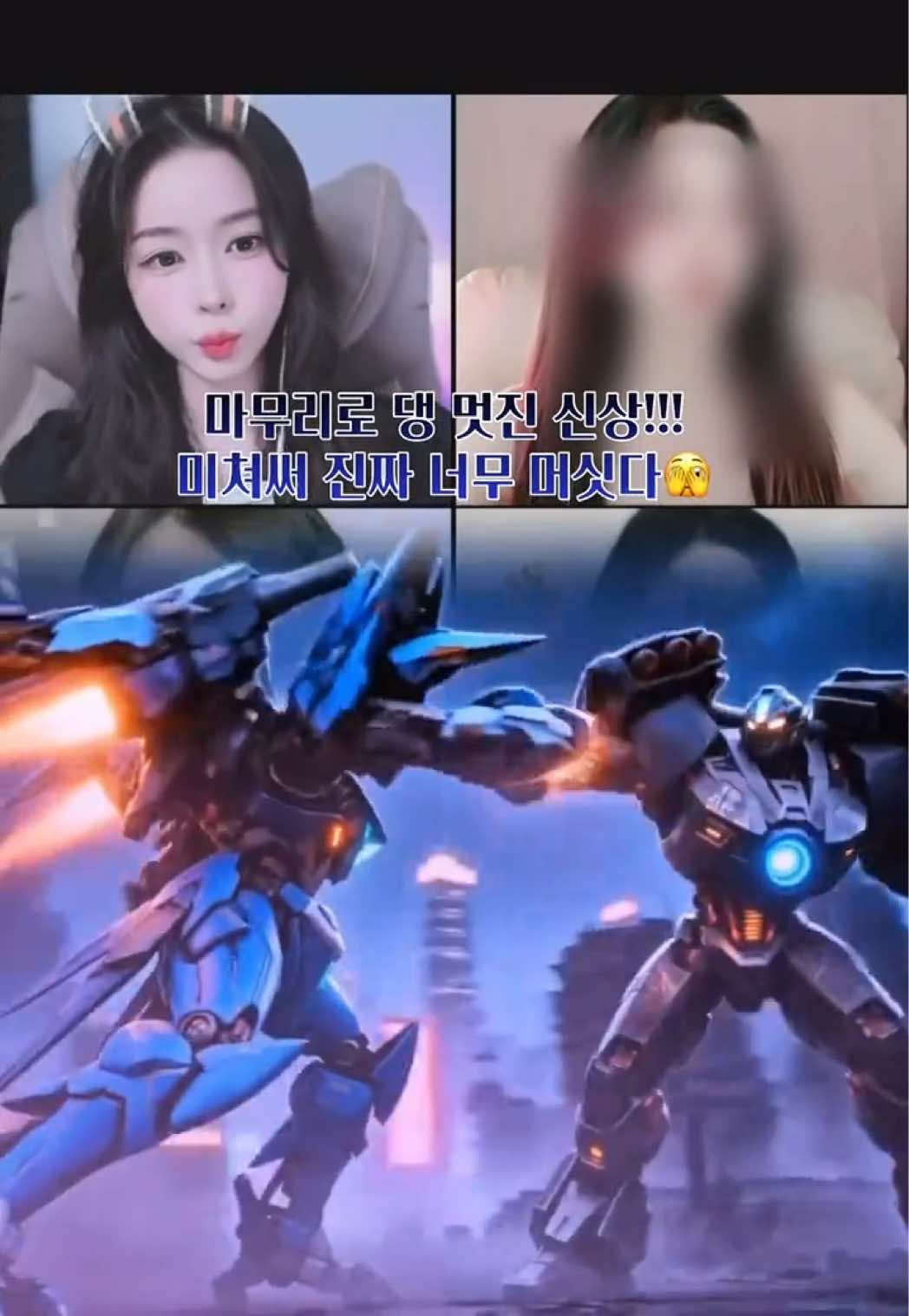 @채유 チェユ🐝🍯