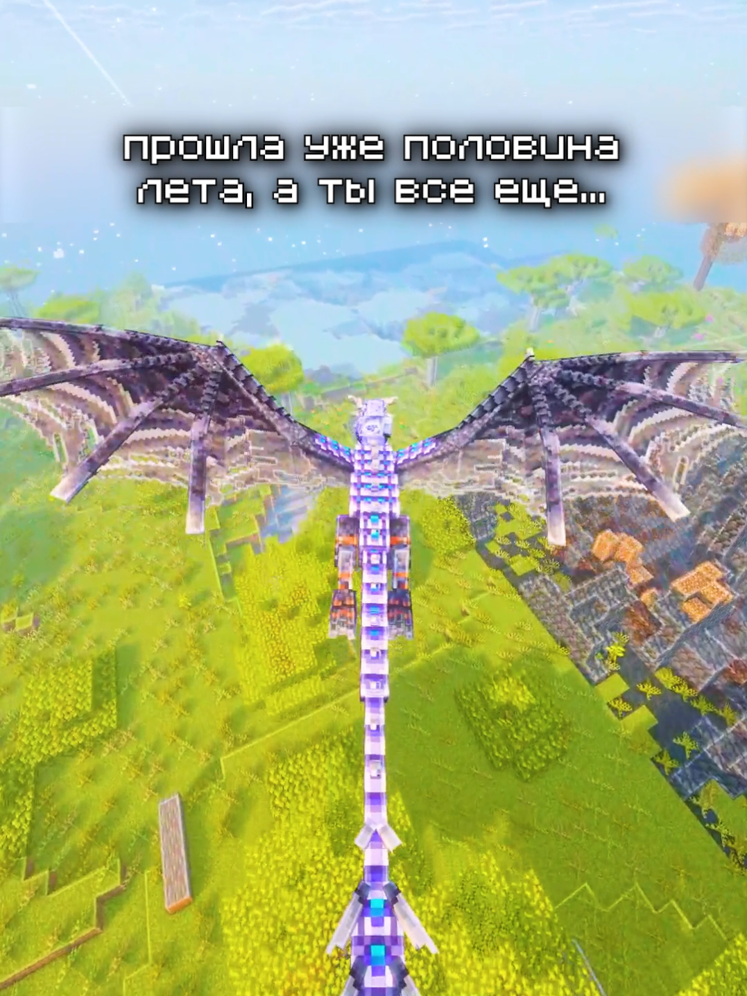 @Мурзик ТяН