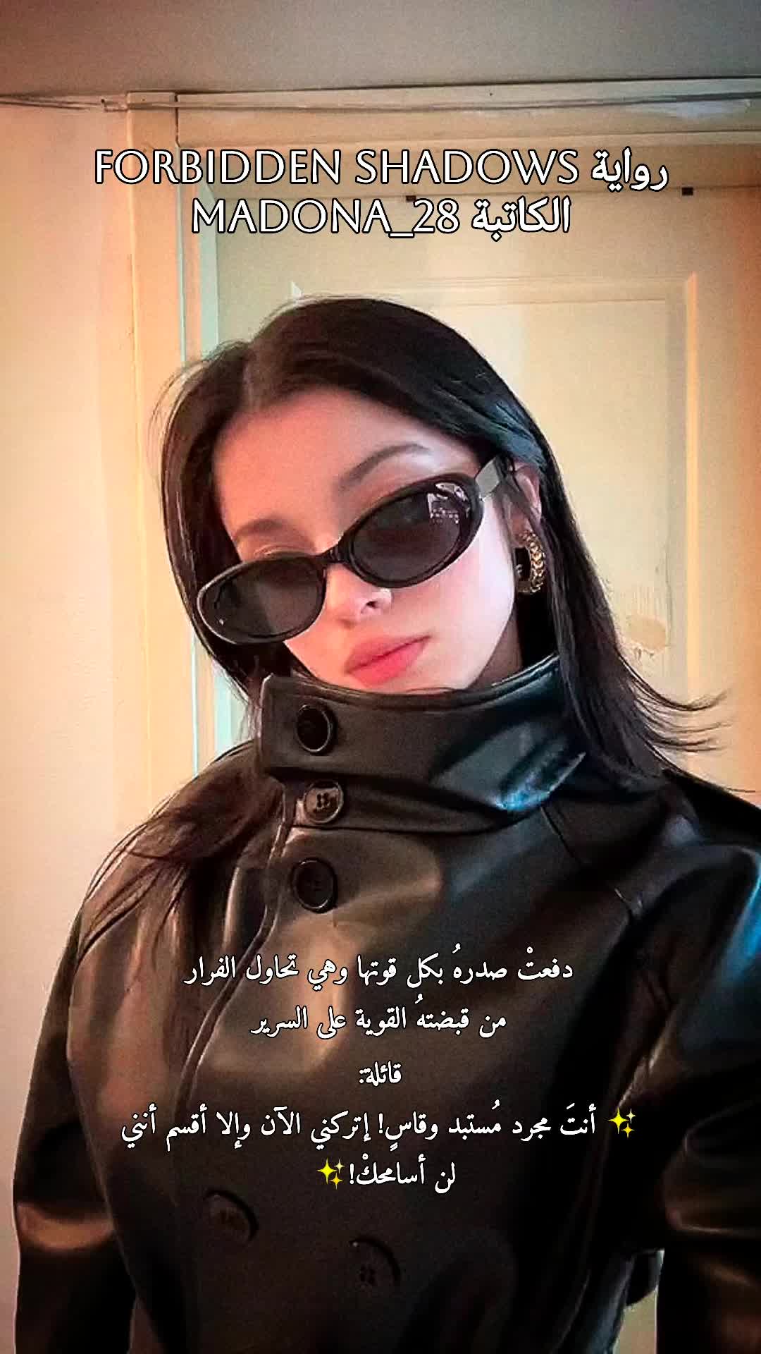 @ڤَــــاڤـــيـون✨🦋