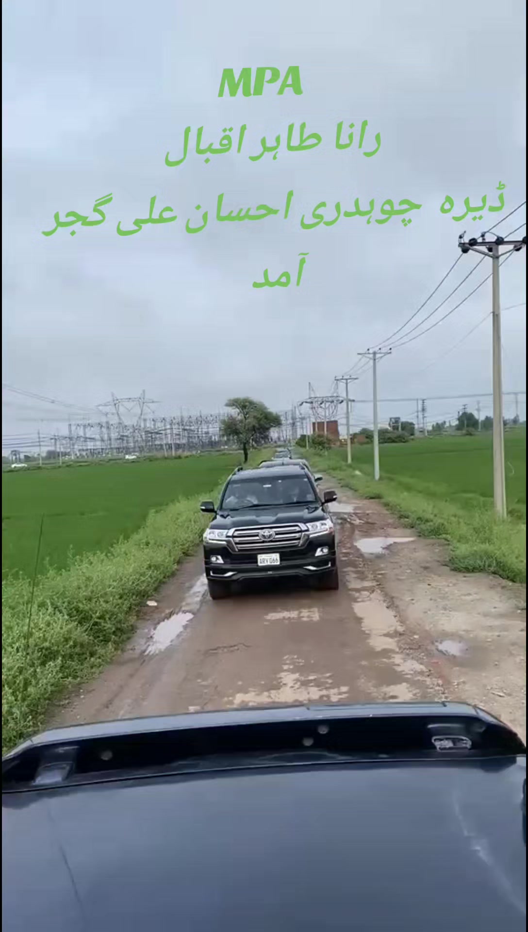 @ch.adnanaligujjar