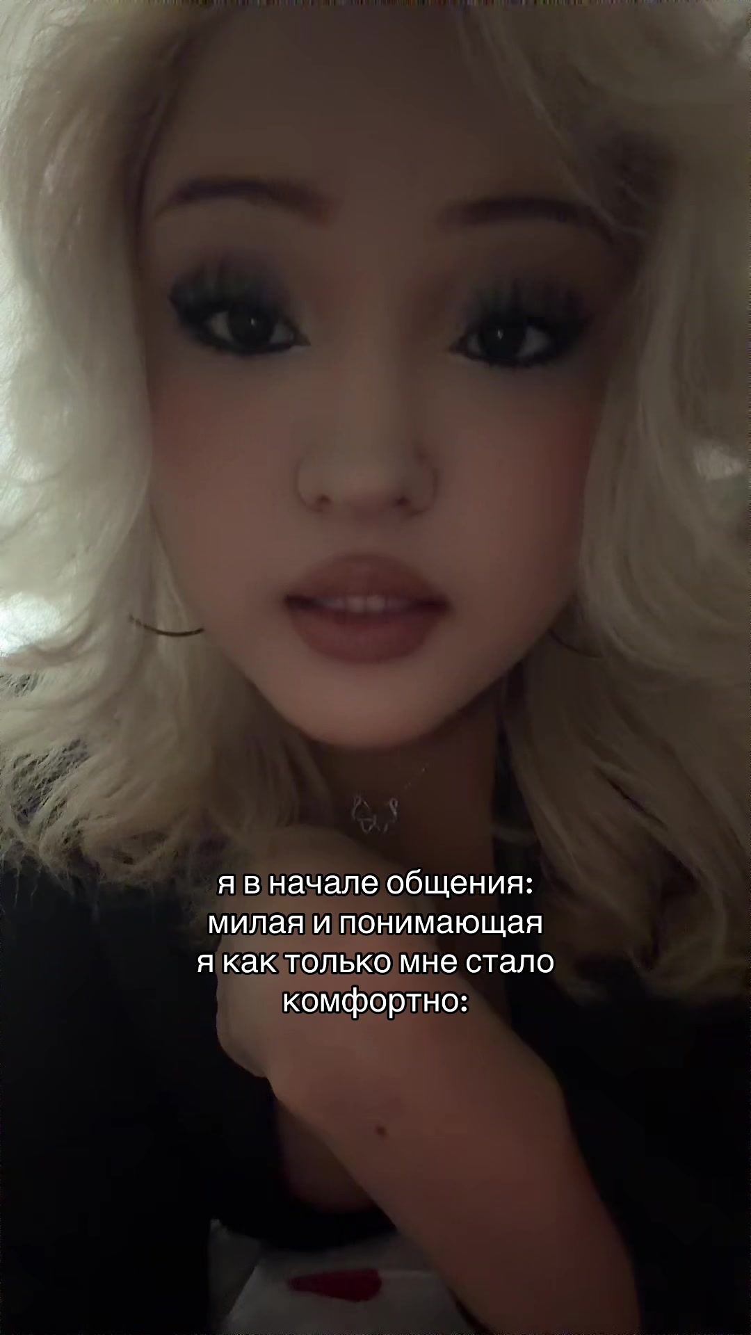 @тгк:hotnara7