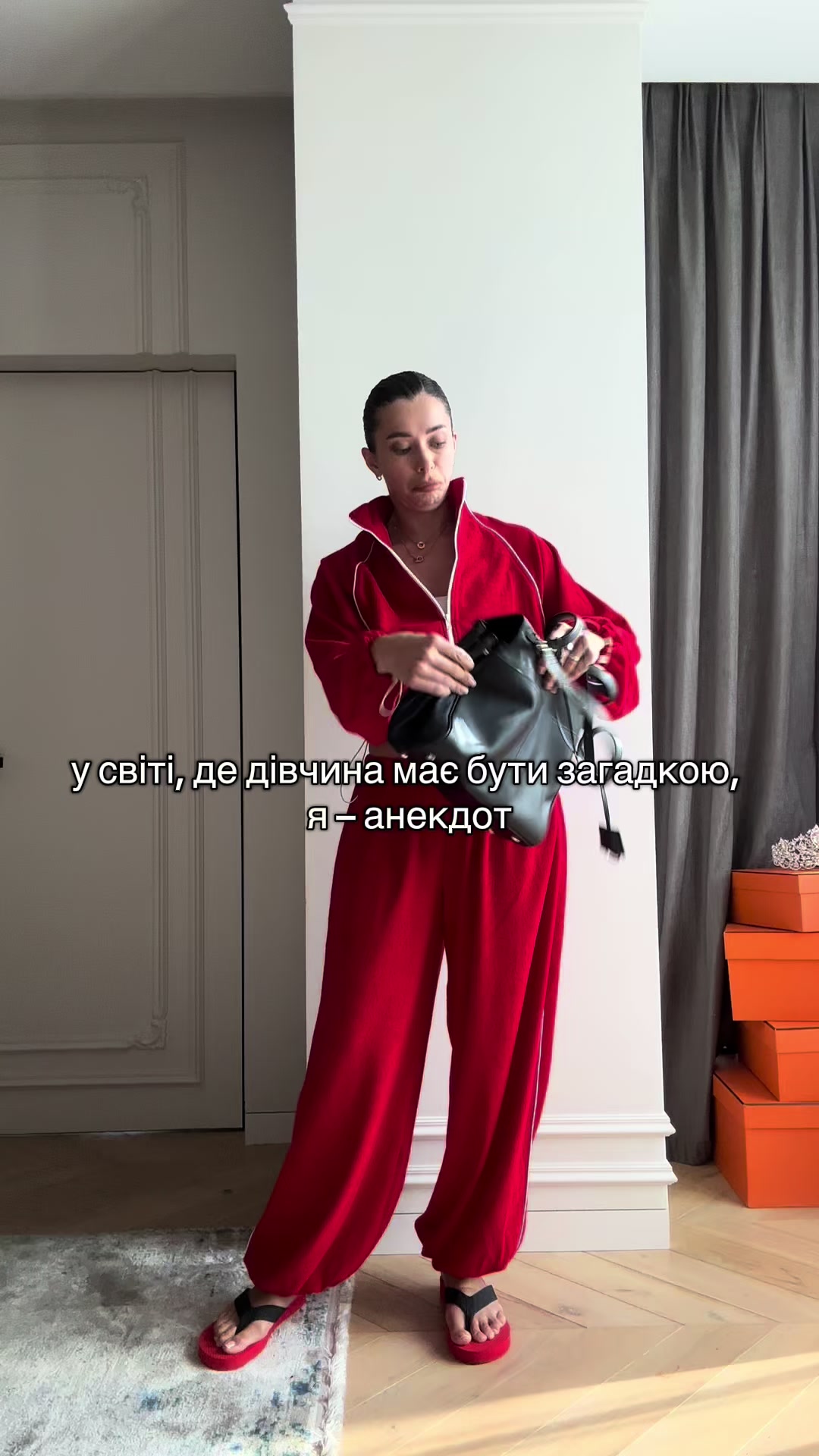 @Inst: @neplyah