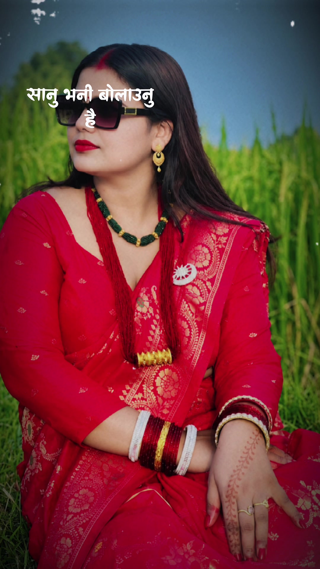 @❤️राधा पोख्रेल्♥️