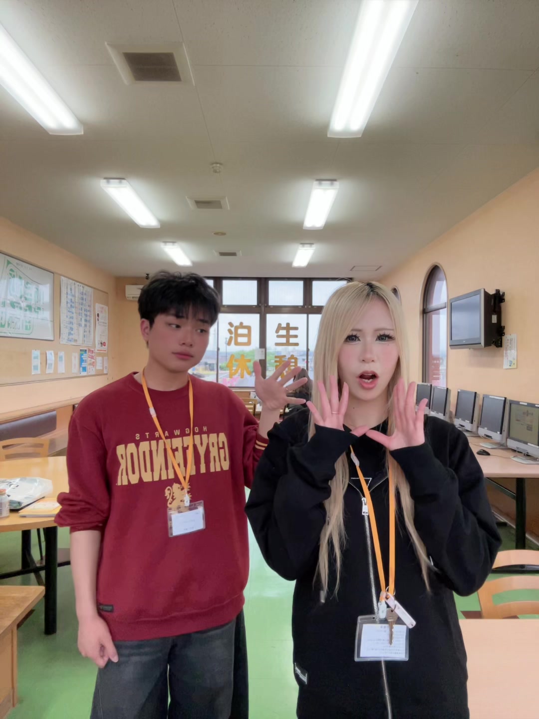 @デセン