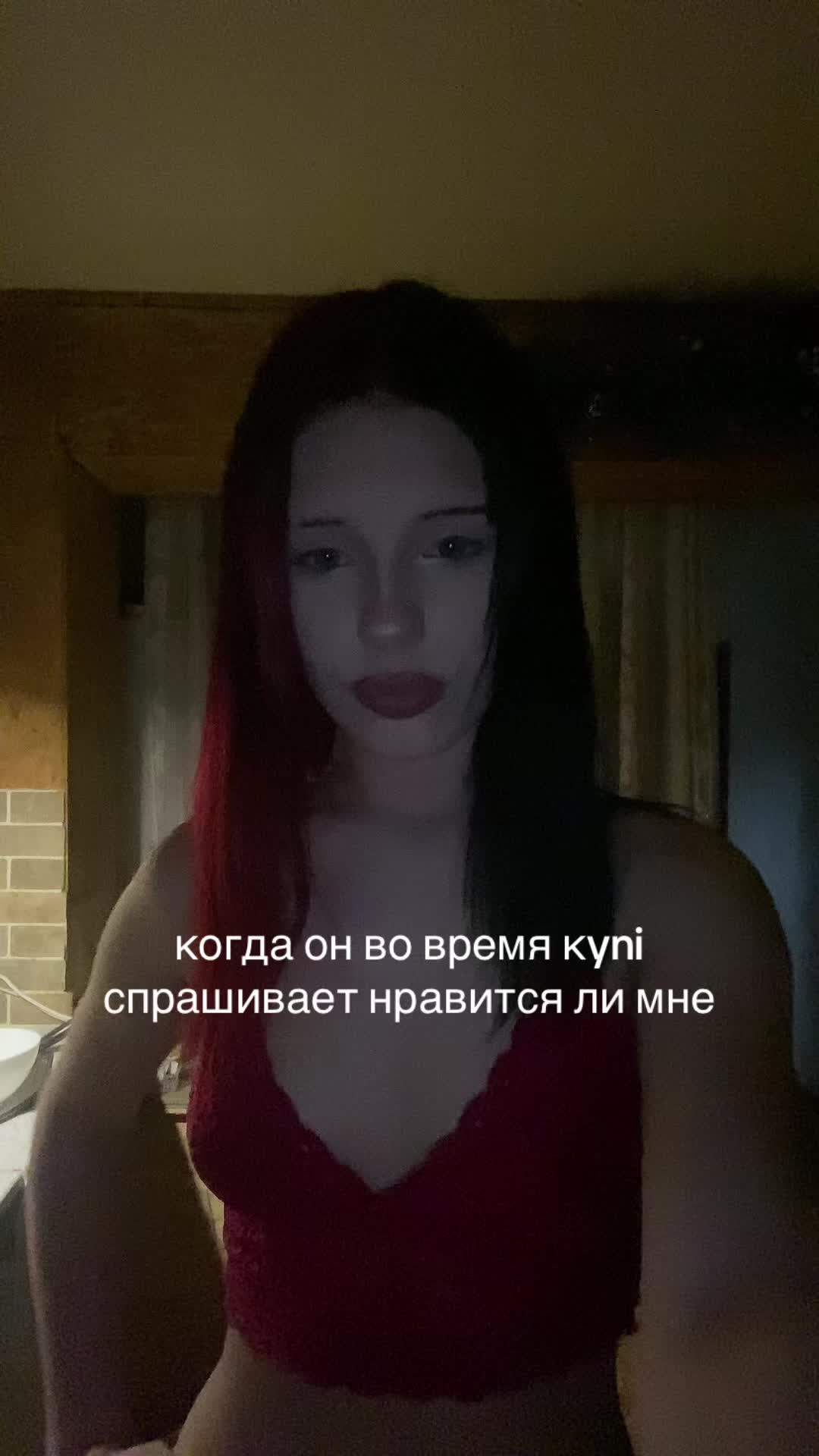 @Twitch : wkkikill
