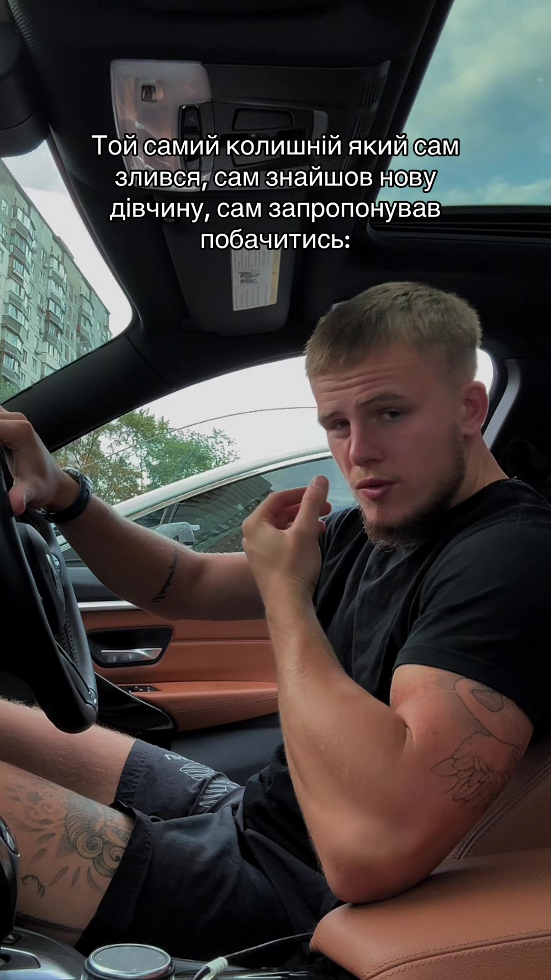 @tolya 🇺🇦
