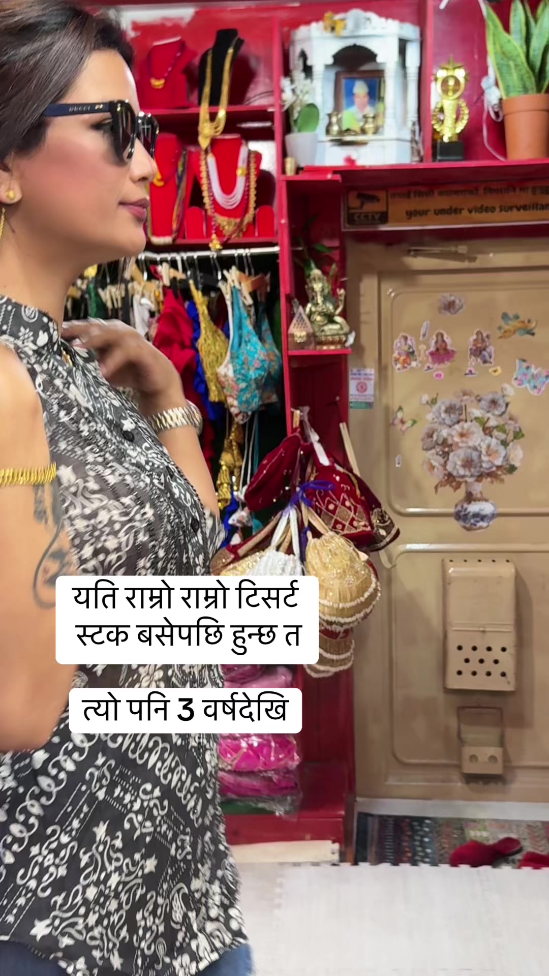 @Bipasna Nepali Pasal