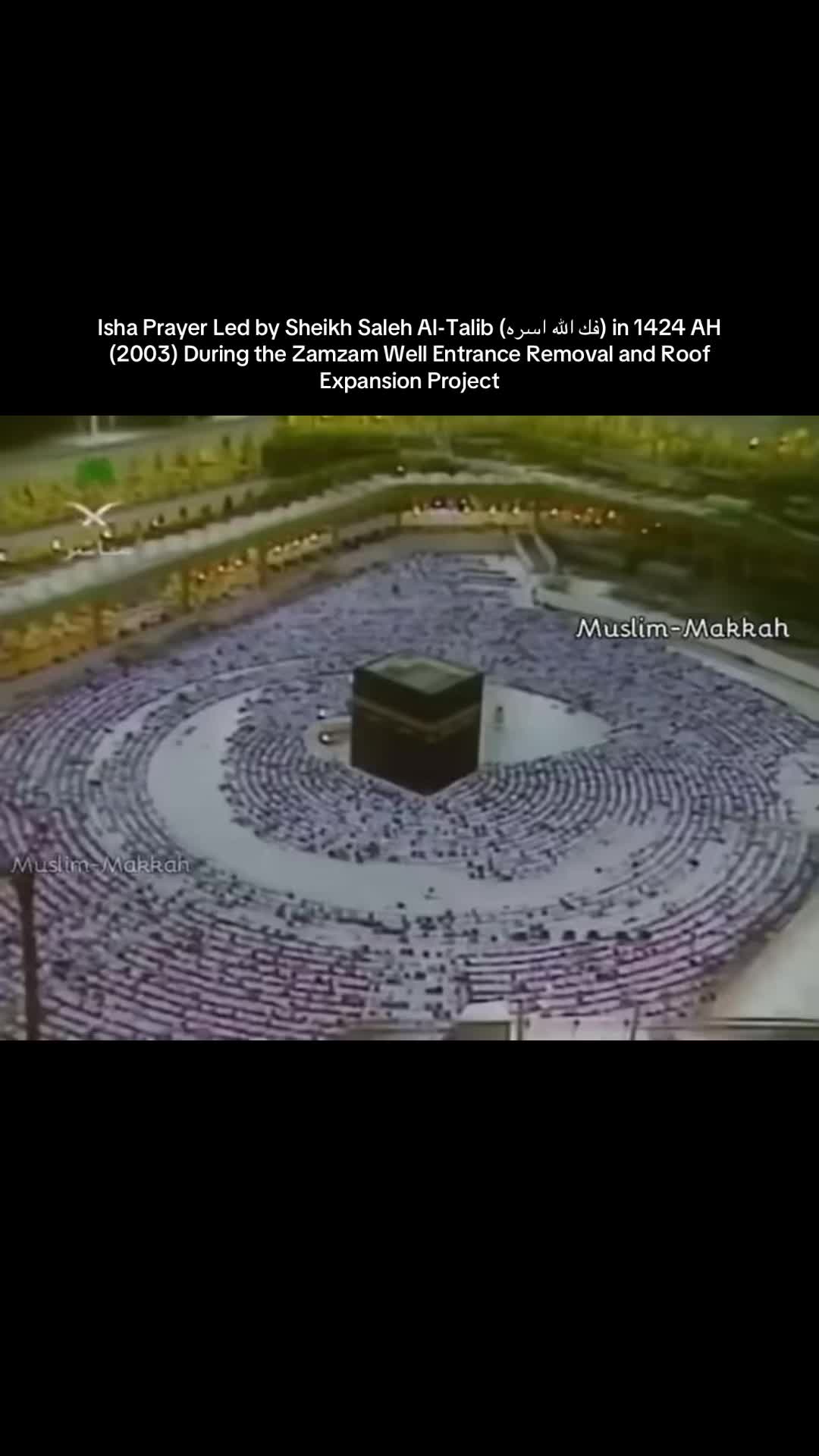 @صلوا ع الحبيب ﷺ